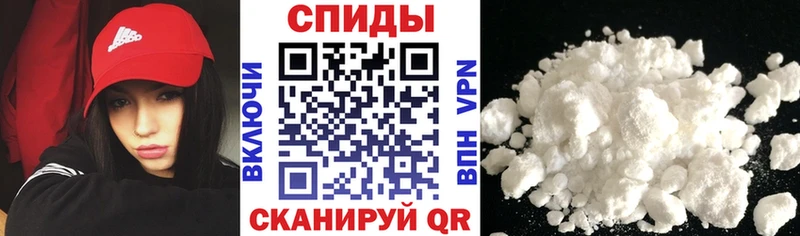 Амфетамин 98%  Отрадное 