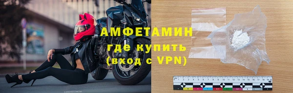 МДПВ Богородск