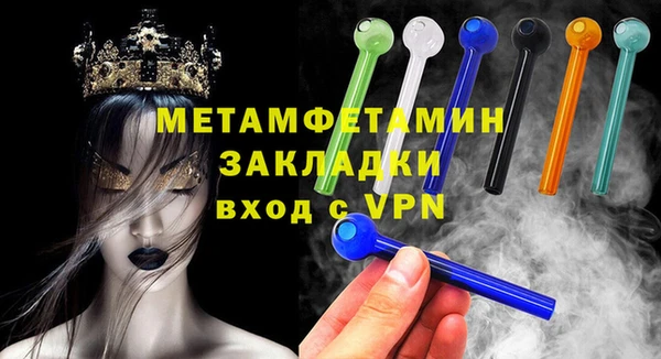 дмт Богданович