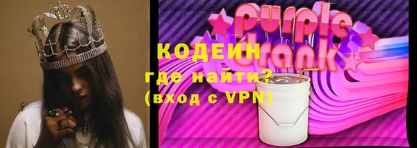 МДПВ Богородск