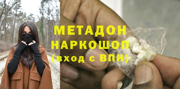 МДПВ Богородск